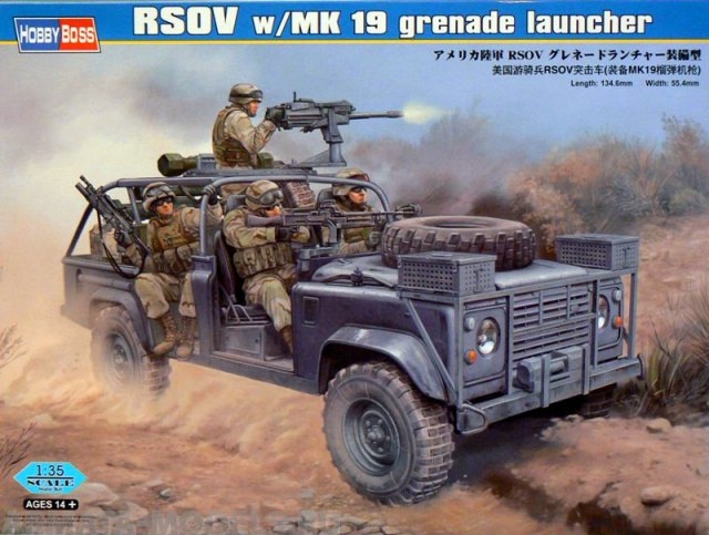 82449 Автомобиль RSOV w/MK 19 grenade launcher Hobby Boss