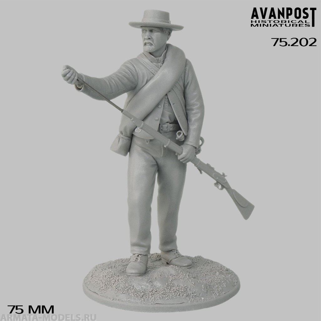 75.202 Солдат Конфедерации, 1864 Аванпост