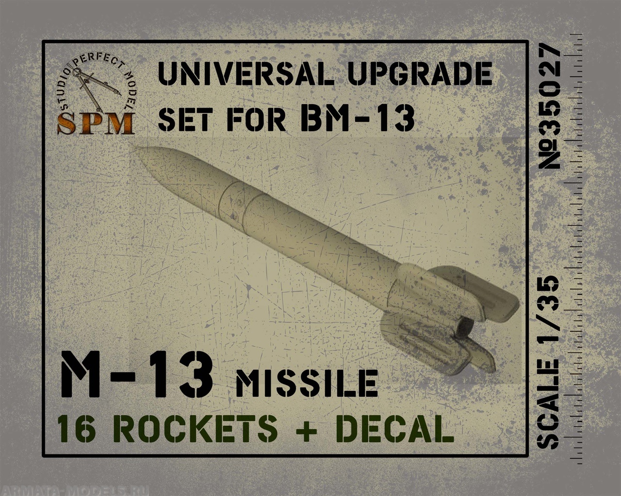 SPM35027 реактивные снаряды М-13 16шт