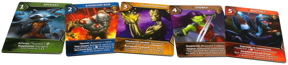 915195HW Стражи Галактики Битва супергероев