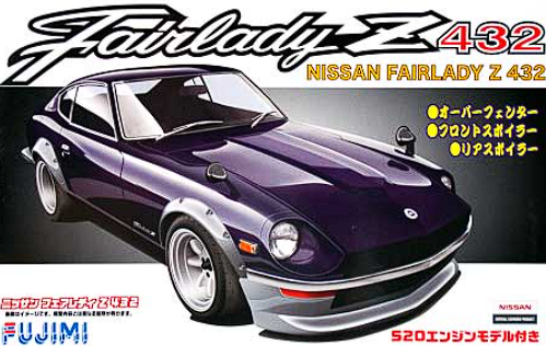 FU03842 Автомобиль Nissan Fairlady Z 432 Fujimi