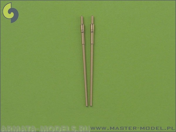 SM-350-042 USN 5 дюймов / 62 (12,7 см) Mark 45 Mod 4 (2 шт.)