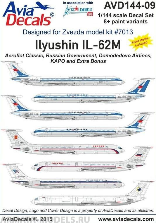 AVD144-09 Ильюшин Ил-62М, 1/144