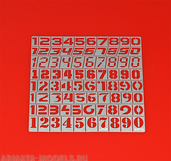 3809J Трафарет цифры, 80 символов, 1/35