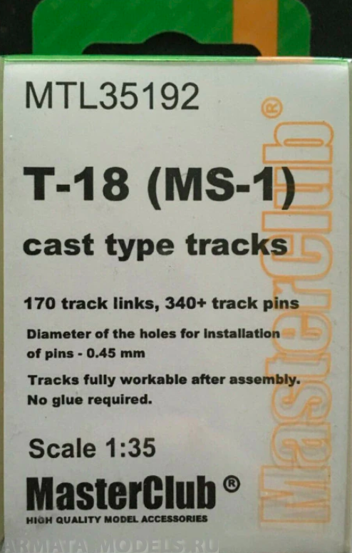 MTL-35192 Tracks for P40