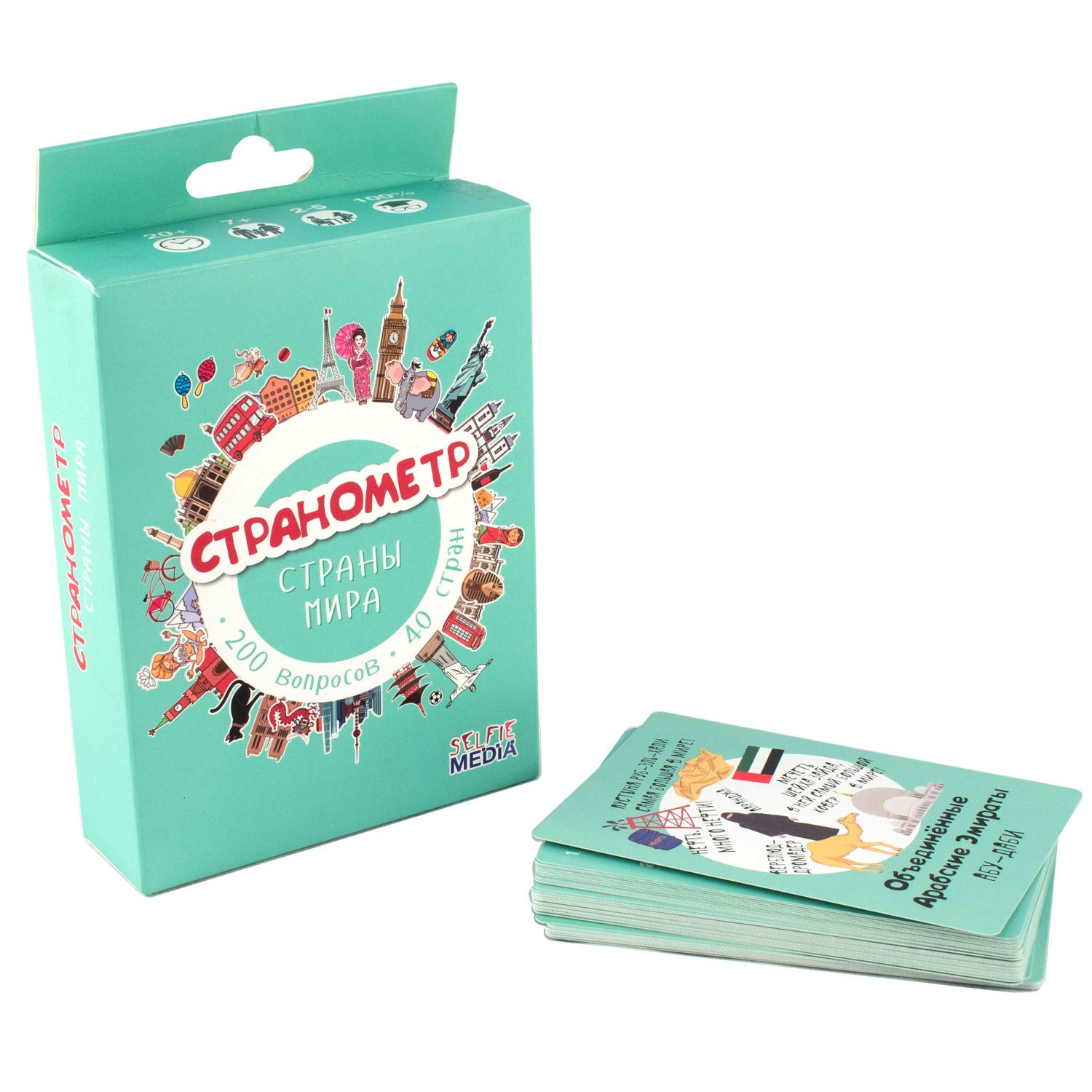 SM44405 Странометр: Страны мира