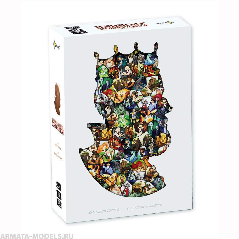 PG17024EUR Игра настольная Королевские хроники