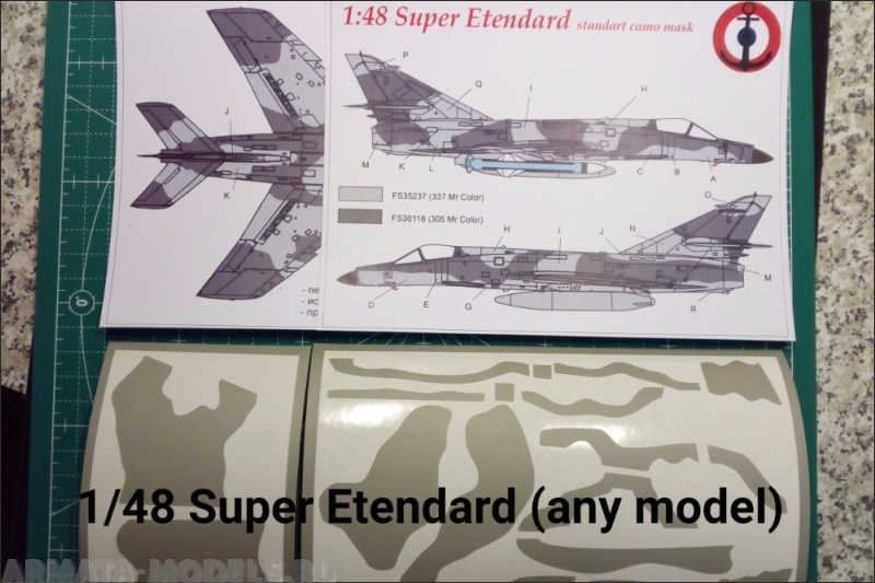 URM483 Etendard/Super Etendard CAMO (1/48, All)
