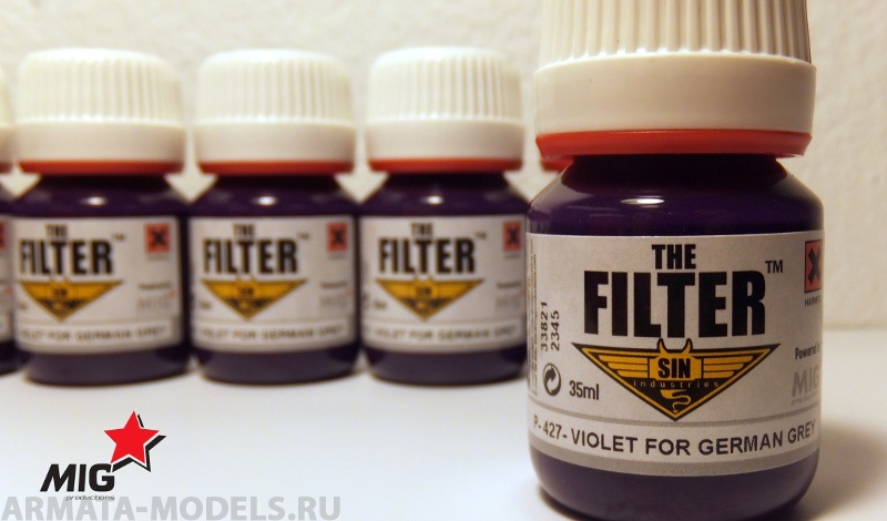 MIGP427  Фиолетовый для немецкого серого