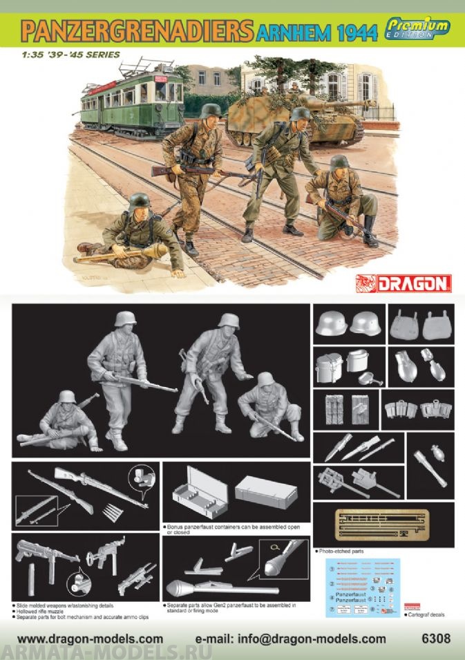 Набор фигурок 6380Д Солдаты COMMONWEALTH INFANTRY, ITALY 1943 Dragon