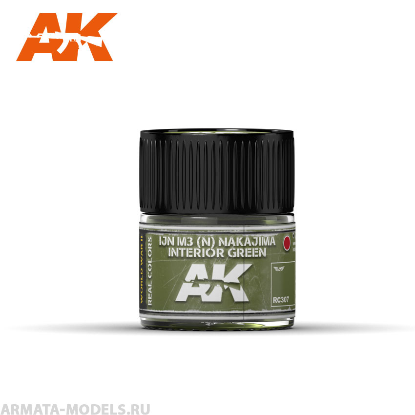 RC307 Краска Real Colors IJN M3 (N) NAKAJIMA Interior Green 10ml