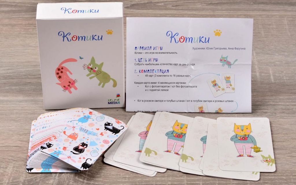 SM39794 Котики