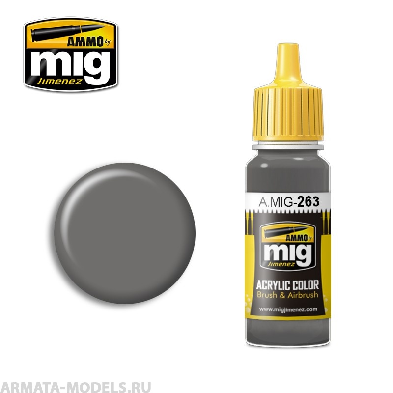 AMIG0263 Ammo Mig Акриловая краска IJN MEDIUM GREY 17мл