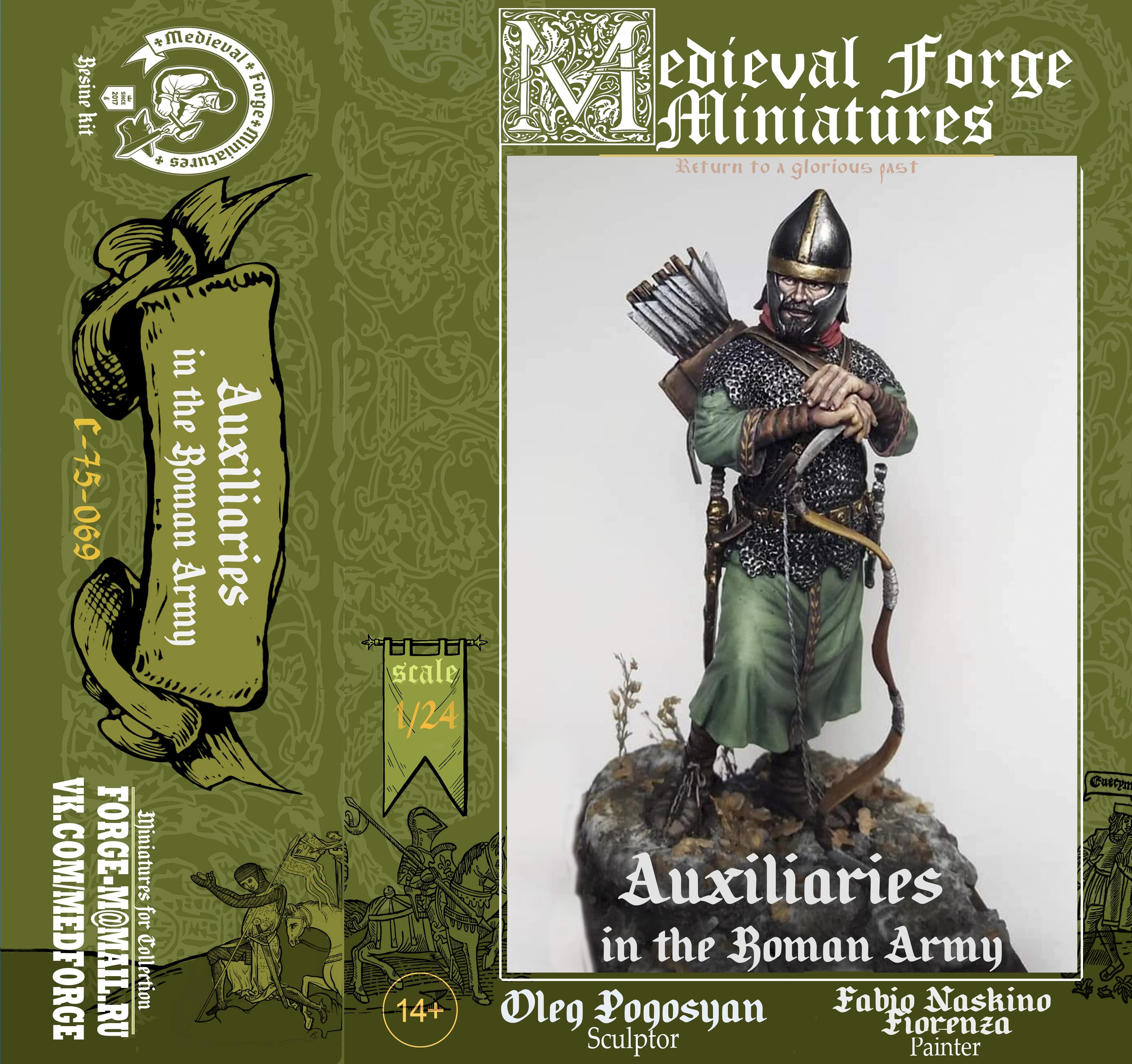 C-75-069 Auxiliaries in the Roman Army Medieval Forge Miniatures