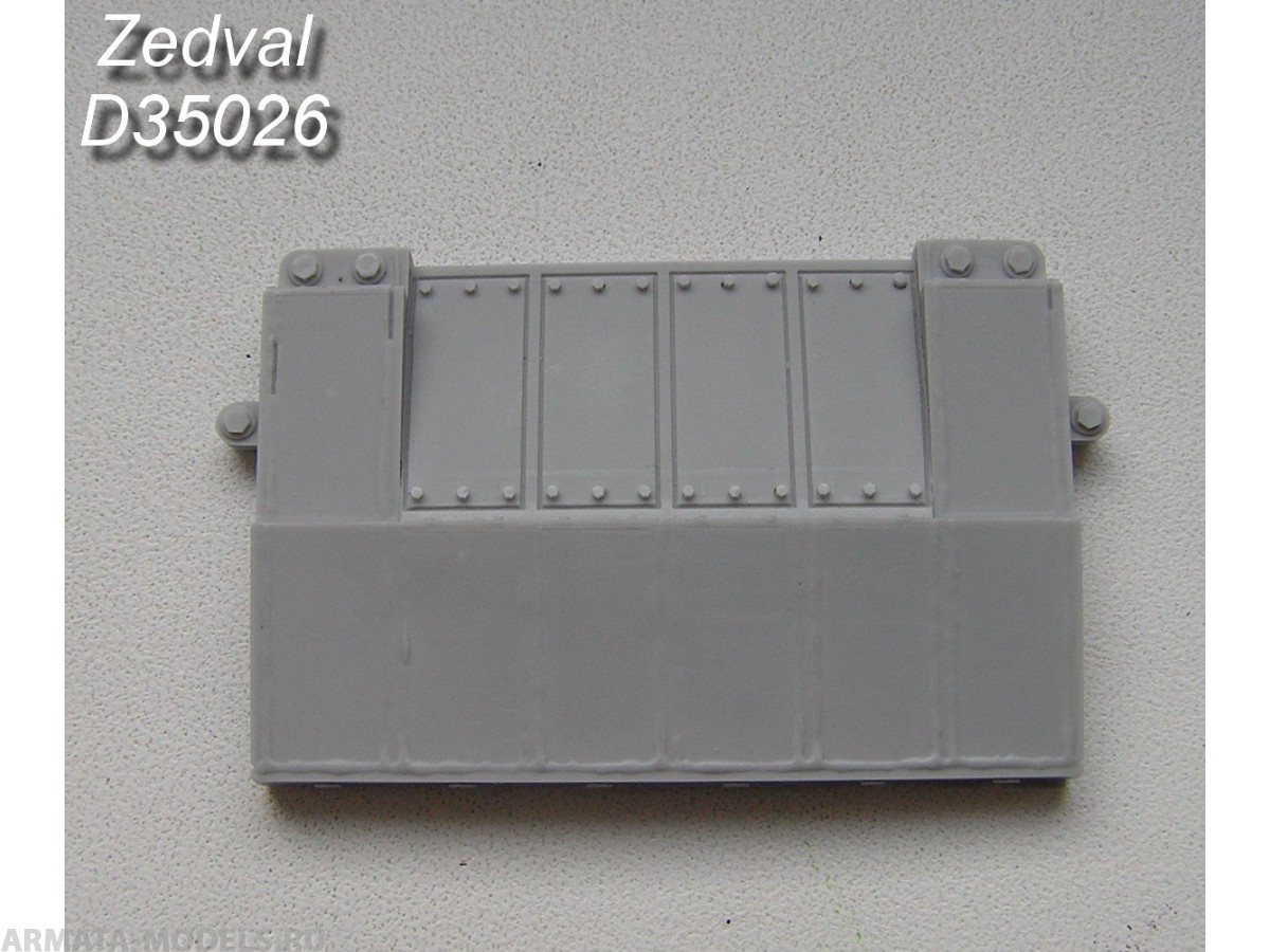 D35026ZV Блок встроенной динамической защиты на ВЛД корпуса - Реликт