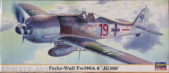 00928 Самолет   FW190A-8 JG300 Hasegawa