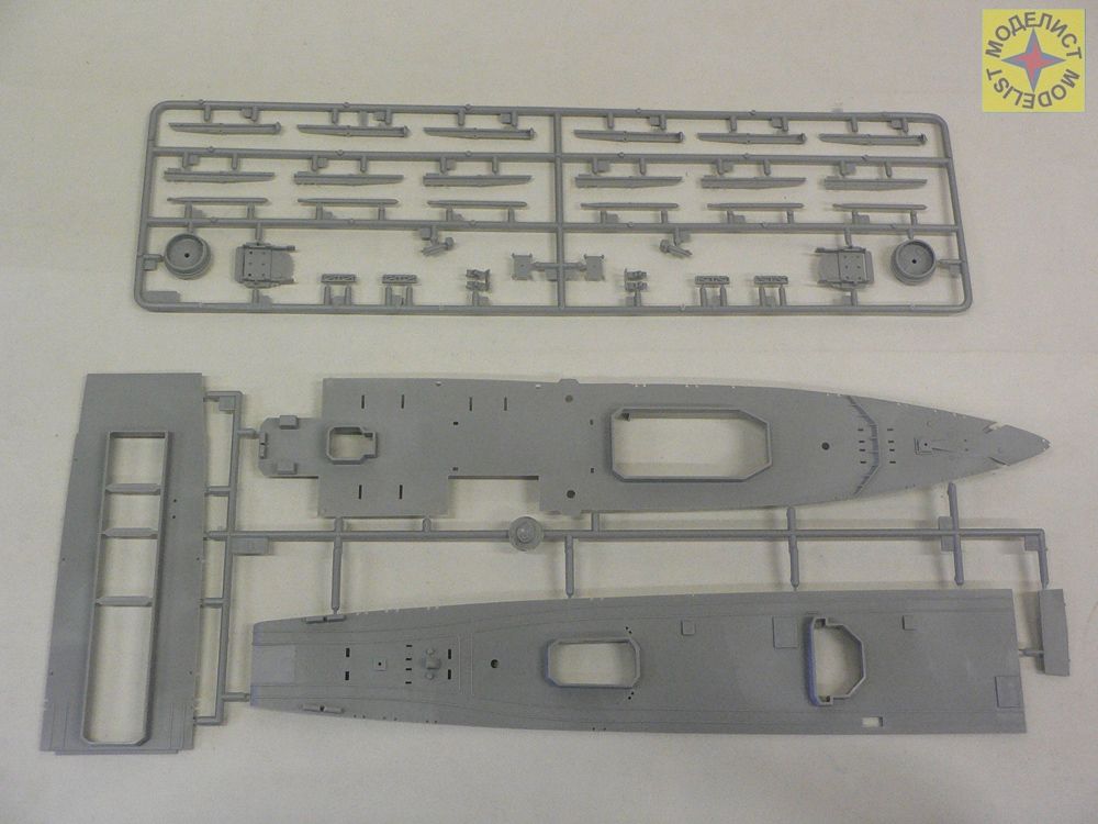 120010 Корабль эсминец Разумный, Проект 7 Моделист