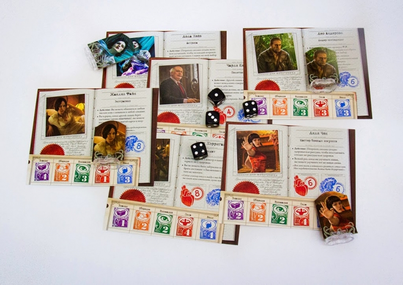 1182HW Древний ужас