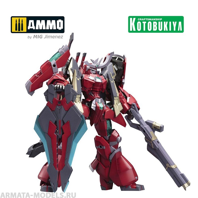 KTOFA124 Сборная модель Frame Arms Plastic Model Kit 1/100 NSG-Z0/G Megatsuki Houten RE2 KOTOBUKIYA