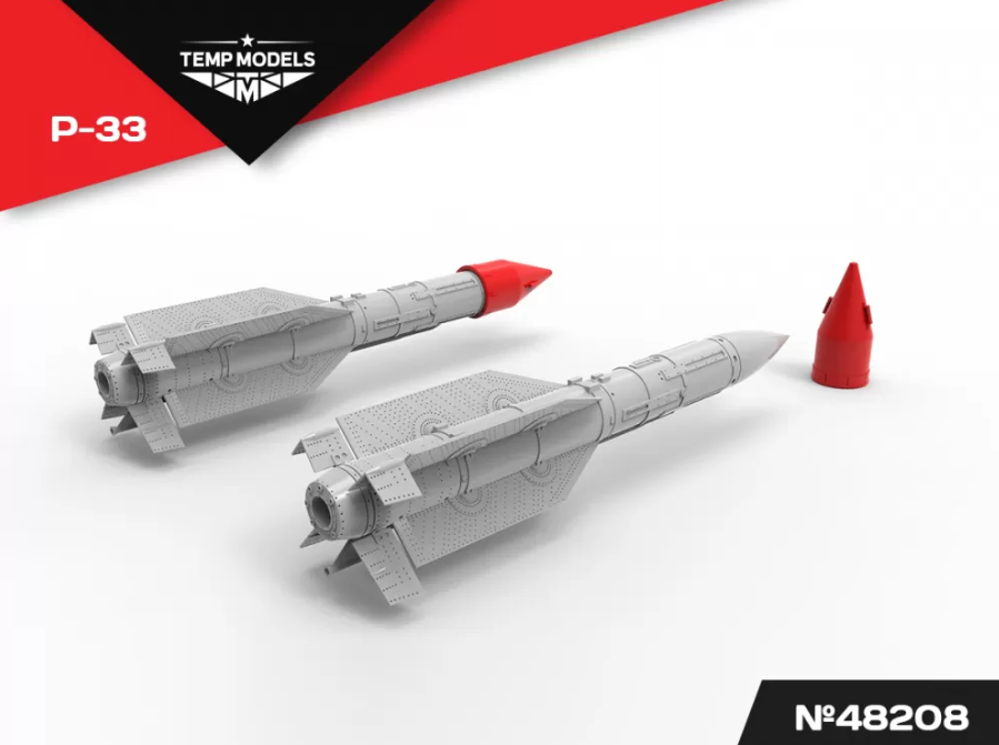 48208TMP УПРАВЛЯЕМАЯ РАКЕТА Р-33