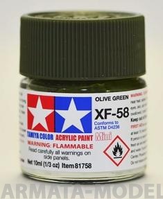 81758T XF-58 Olive Green (Оливково-зеленая) акрил. 10мл.