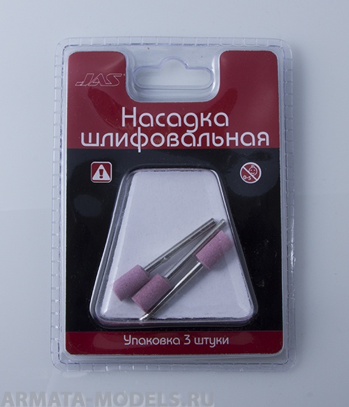 2304 Насадка шлифовальная, оксид алюминия, цилиндр, 10 х 12 мм,3 шт./уп., блистер