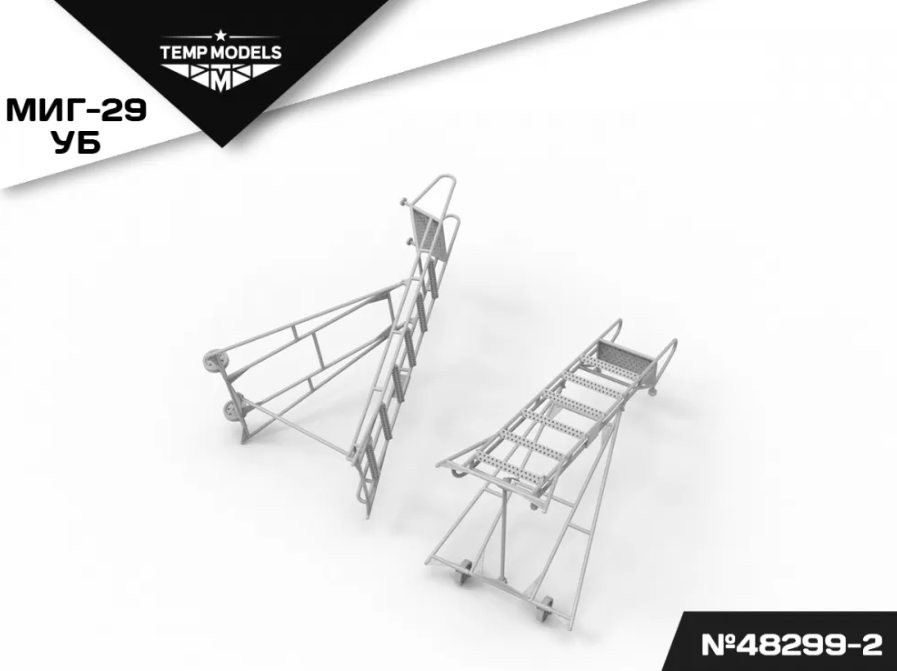 48299-2TMP СТРЕМЯНКА ДЛЯ МИГ-29УБ