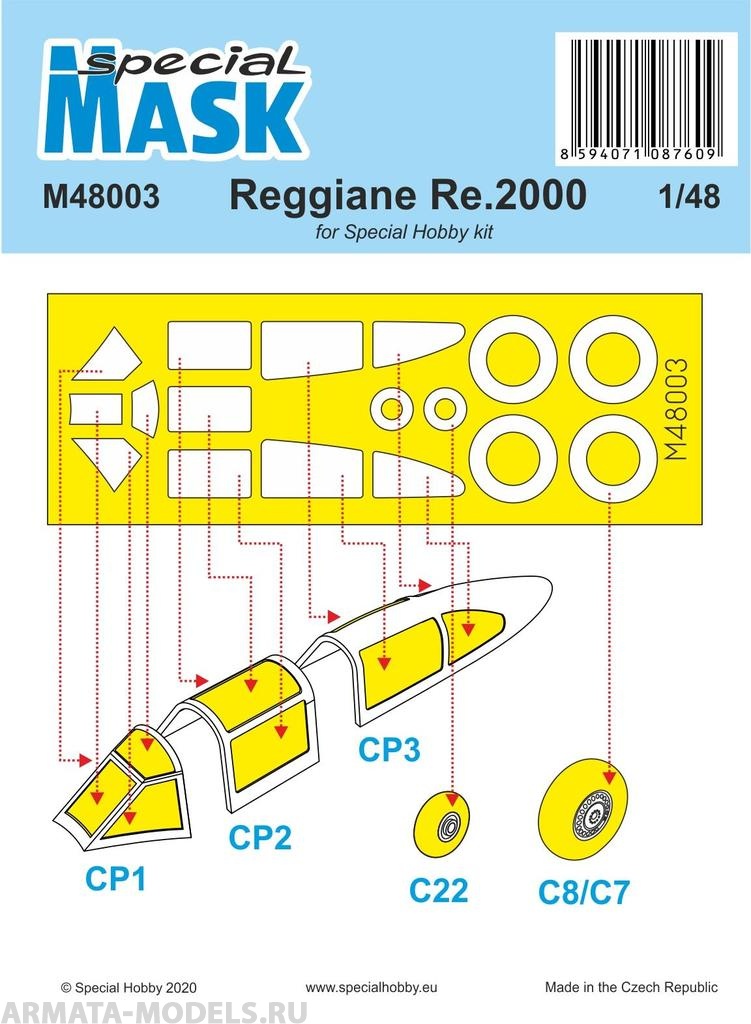 M48003 Reggiane Re 2000 Mask