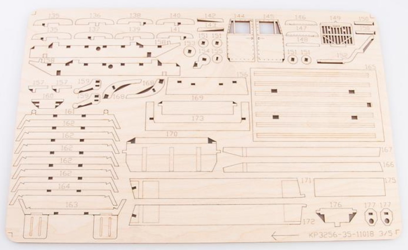 11018BAUMI Сборная модель КРАЗ-256Б1 самосвал Baumi