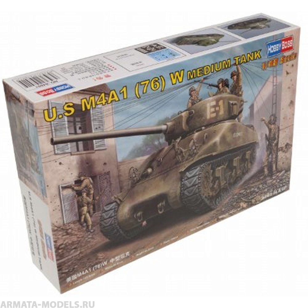 84801 Танк U.S M4A176 (W) TANK Hobby Boss