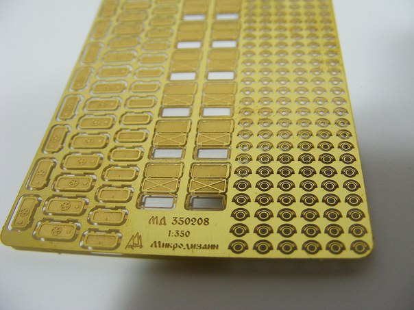 350208 Набор иллюминаторов и дверей 1/350