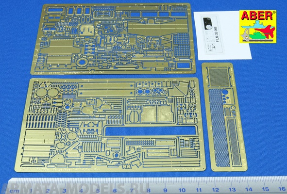 ABR-35-068  Дополнения для  Panzerjager I (basic set) для Italeri-Zvezda, 1/35