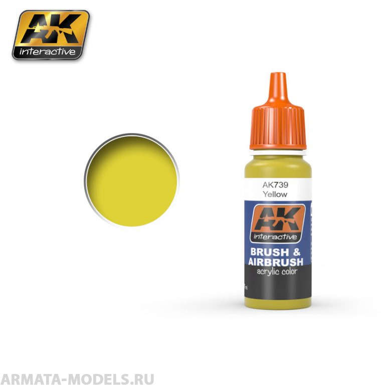 AK739 Акриловая краска YELLOW