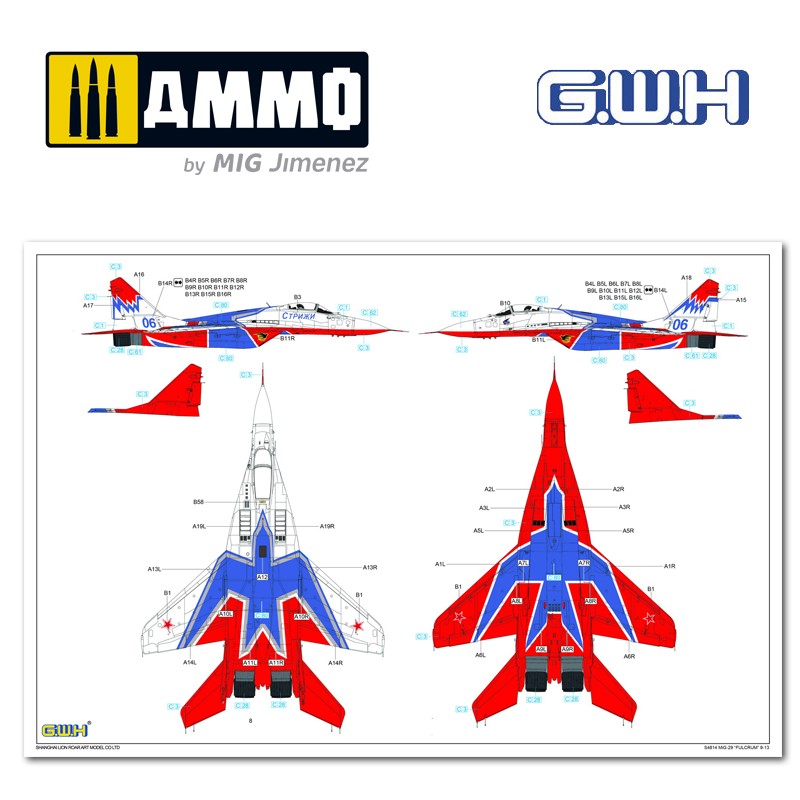 GWHS4814 Российский истребитель Миг-29 9-13 Стрижи 1/48 MIG-29 9-13 Fulcrum C Russian Swifts /w sp Great Wall