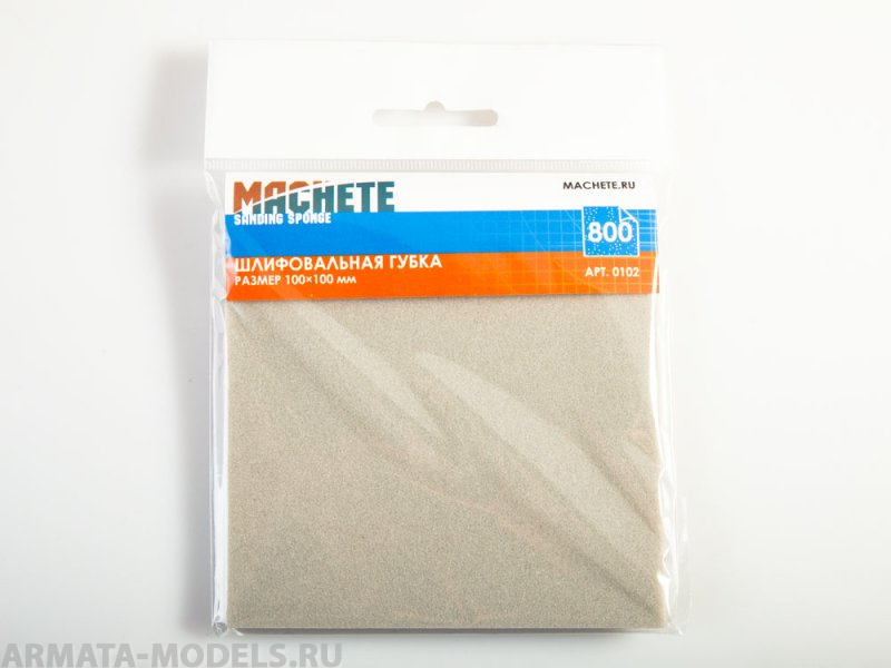 0102MCH Шлифовальная губка 800
