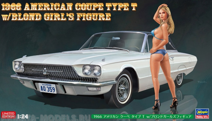 52241  Автомобиль 1966 American Coupe TypeT w/Blond Girls Figure (HASEGAWA) 1/24 Hasegawa