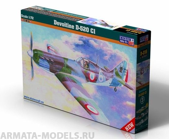 D-216 Самолет Devoitine D-520 Cl MISTERCRAFT