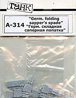 A-314 Германская складная саперная лопатка 1/35