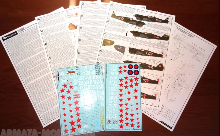 48053B Декаль Curtiss P-40 в СССР 1.48