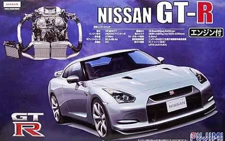 FU03794 Nissan GT-R (R35) w/Engine Fujimi