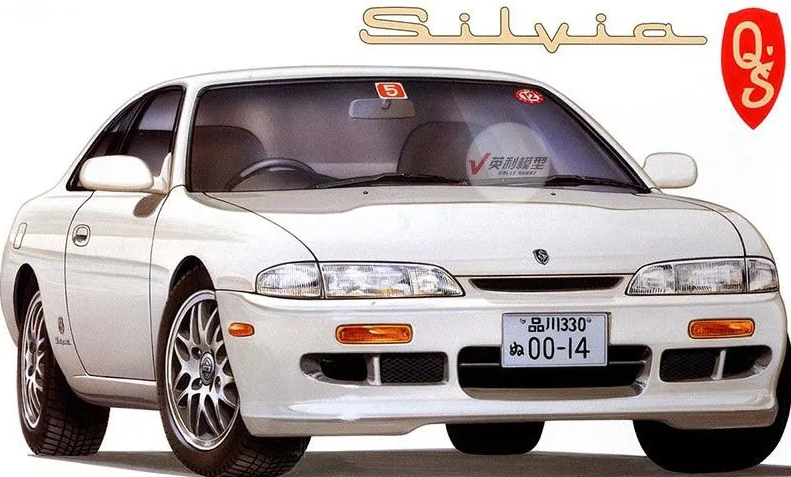 FU04652 Nissan S14 Silvia Fujimi