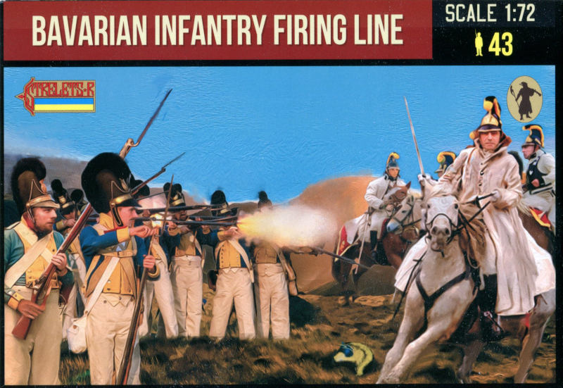 72273ST Фигуры Bavarian Firing Line Strelets