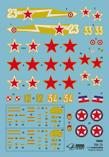 AH70029 Як-1б Истребитель Allied Fighter Limited Edition Arma Hobby