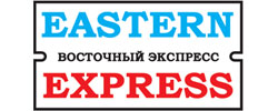 Восточный экспресс
