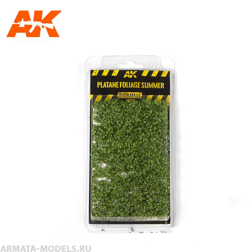 AK8146 PLATANE FOLIAGE SUMMER