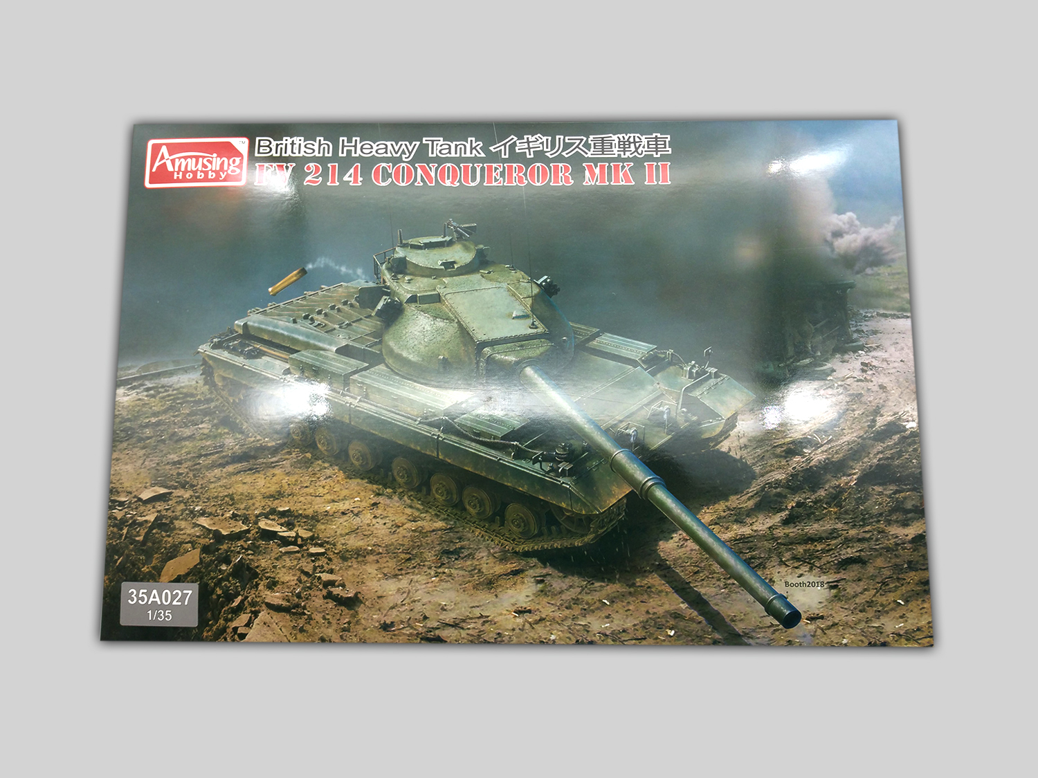 AH35A027 Британский тяжелый танк FV214 Conqueror Mk.II Amusing Hobby