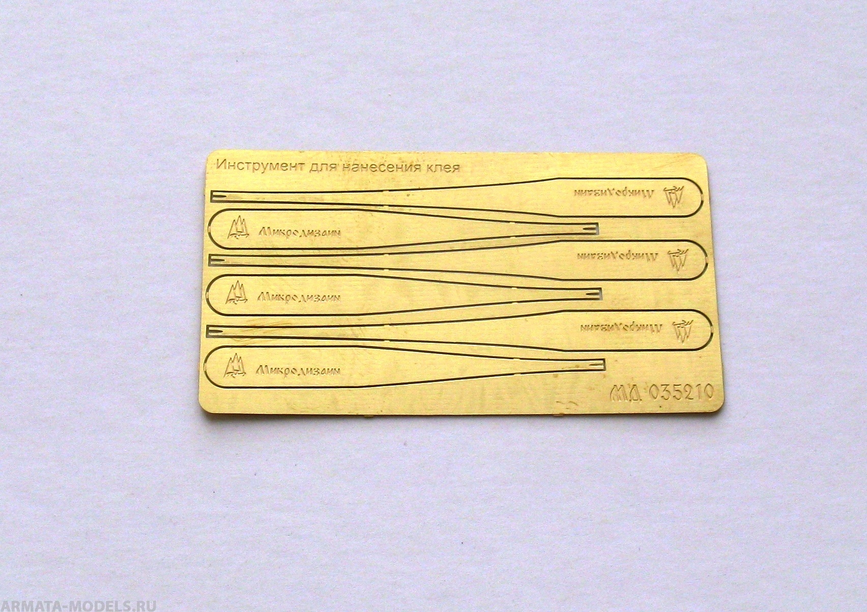 035210 Аппликатор для клея