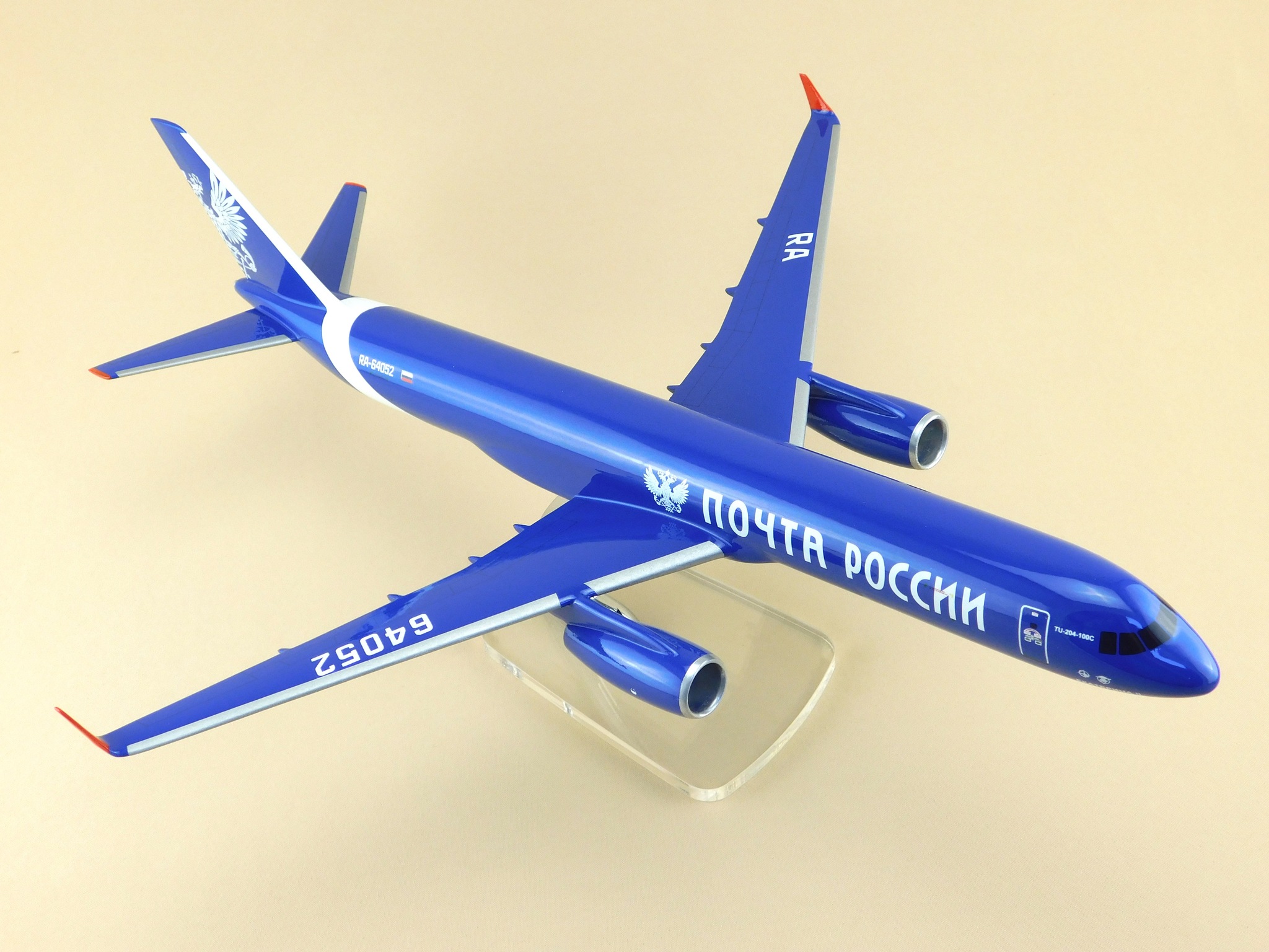 7022 Ту-204 Почта России Звезда