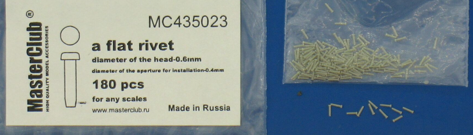 MC435023  плоская заклепка, диаметр-0.6mm;  диаметр отверстия для монтажа-0.4mm;  180 шт.