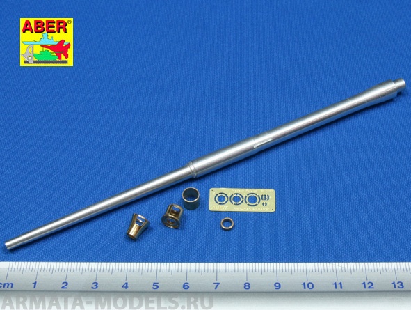 ABR-35-L-41  Дополнения для  German 88mmL/71 barrel for PaK 43/41 для AFV&Dragon